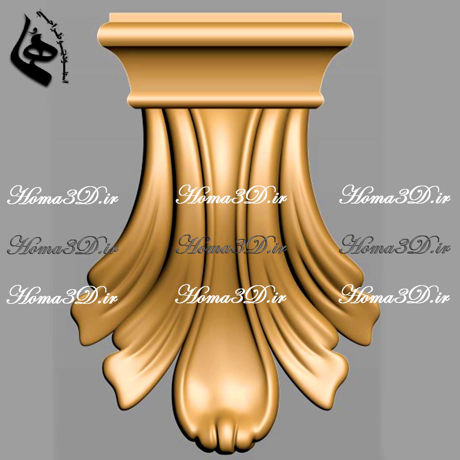 سرستون برای پروژه‌های هتل و لابی مجلل