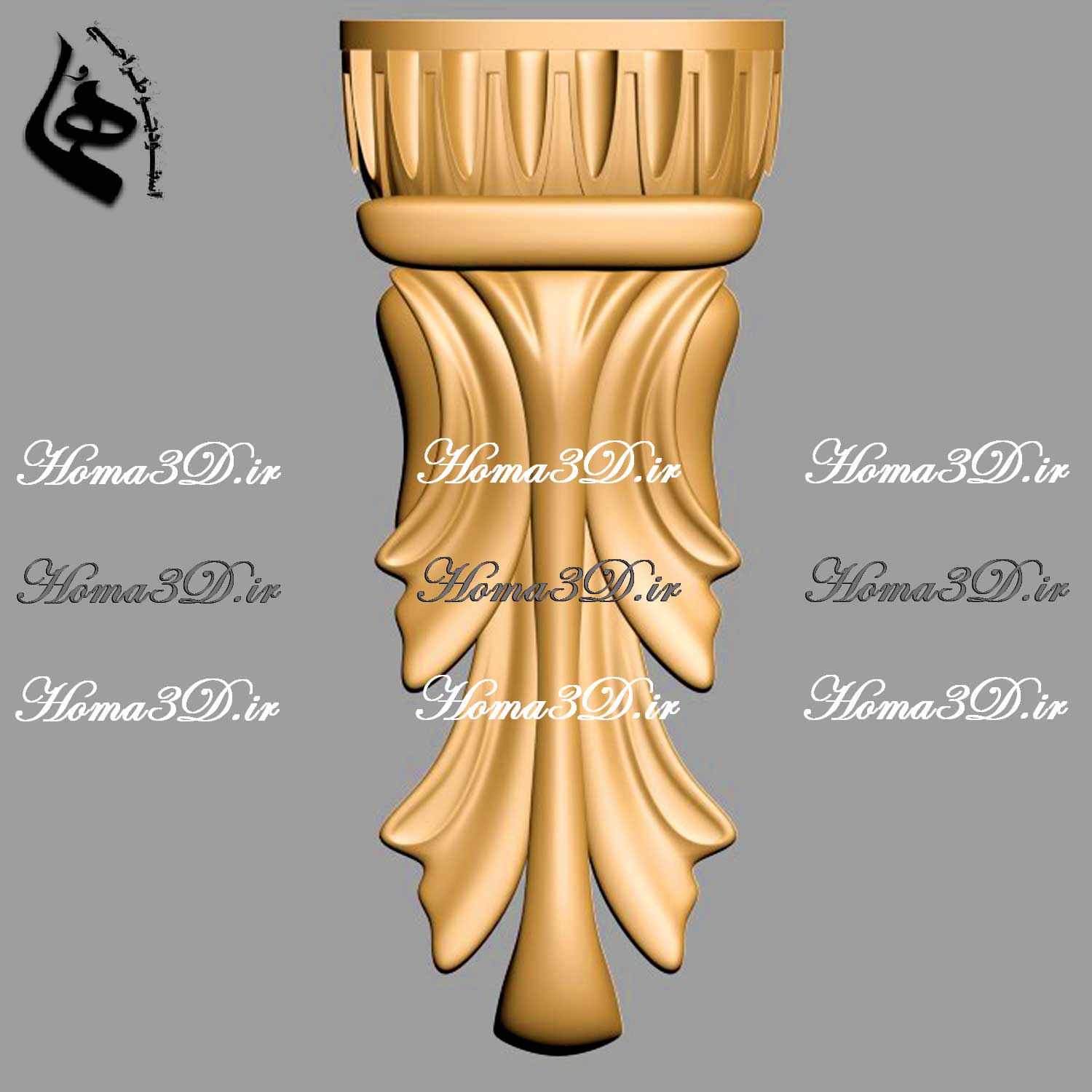 مدل سرستون مناسب سالن‌های مجلل و ورودی‌های خاص