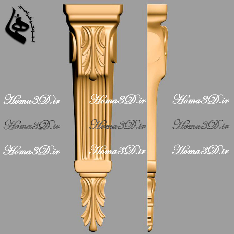 سرستون سهبعدی برای بازسازی ساختمانهای کلاسیک