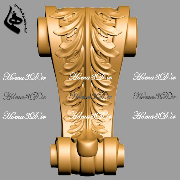 فایل سرستون آماده برای تولید انبوه و سریسازی