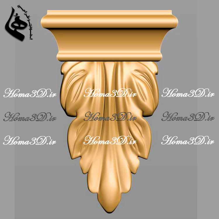 طراحی سرستون سفارشی بر اساس ابعاد پروژه