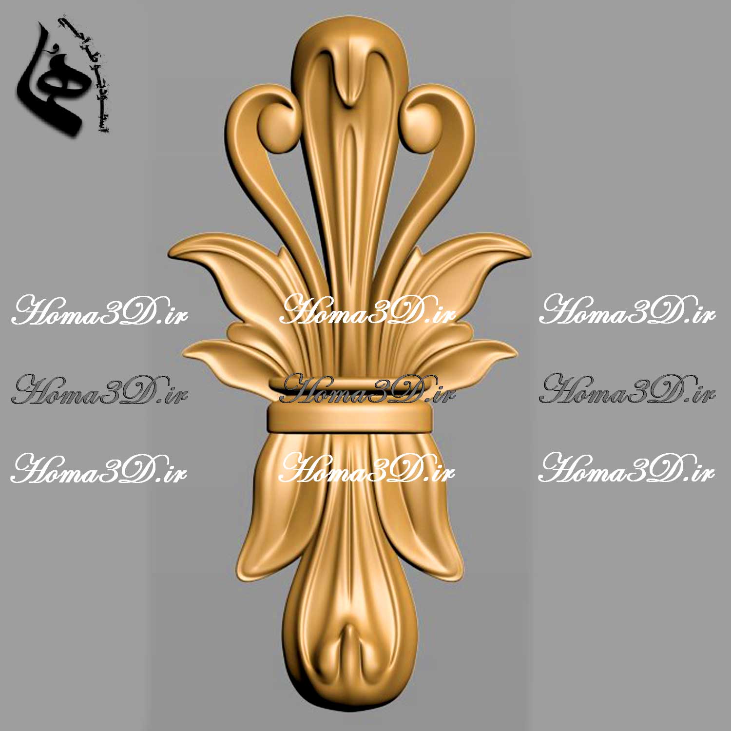 سرستون سه‌بعدی قابل اجرا در رزین و سنگ مصنوعی