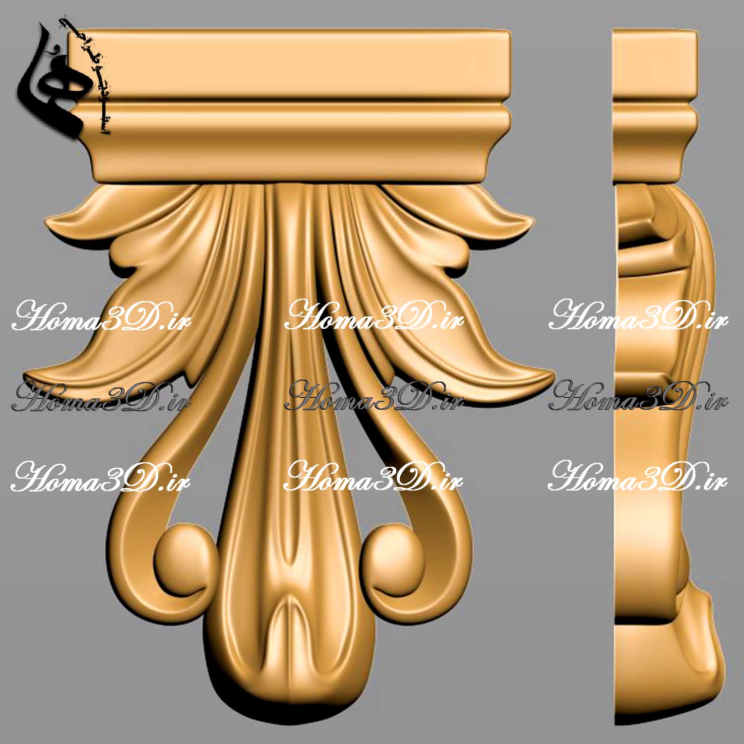 فایل مدل سرستون یونانی برای پروژه‌های معماری