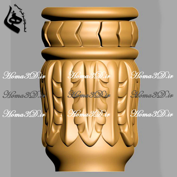 دانلود سرستون با جزئیات بالا جهت خروجی CNC