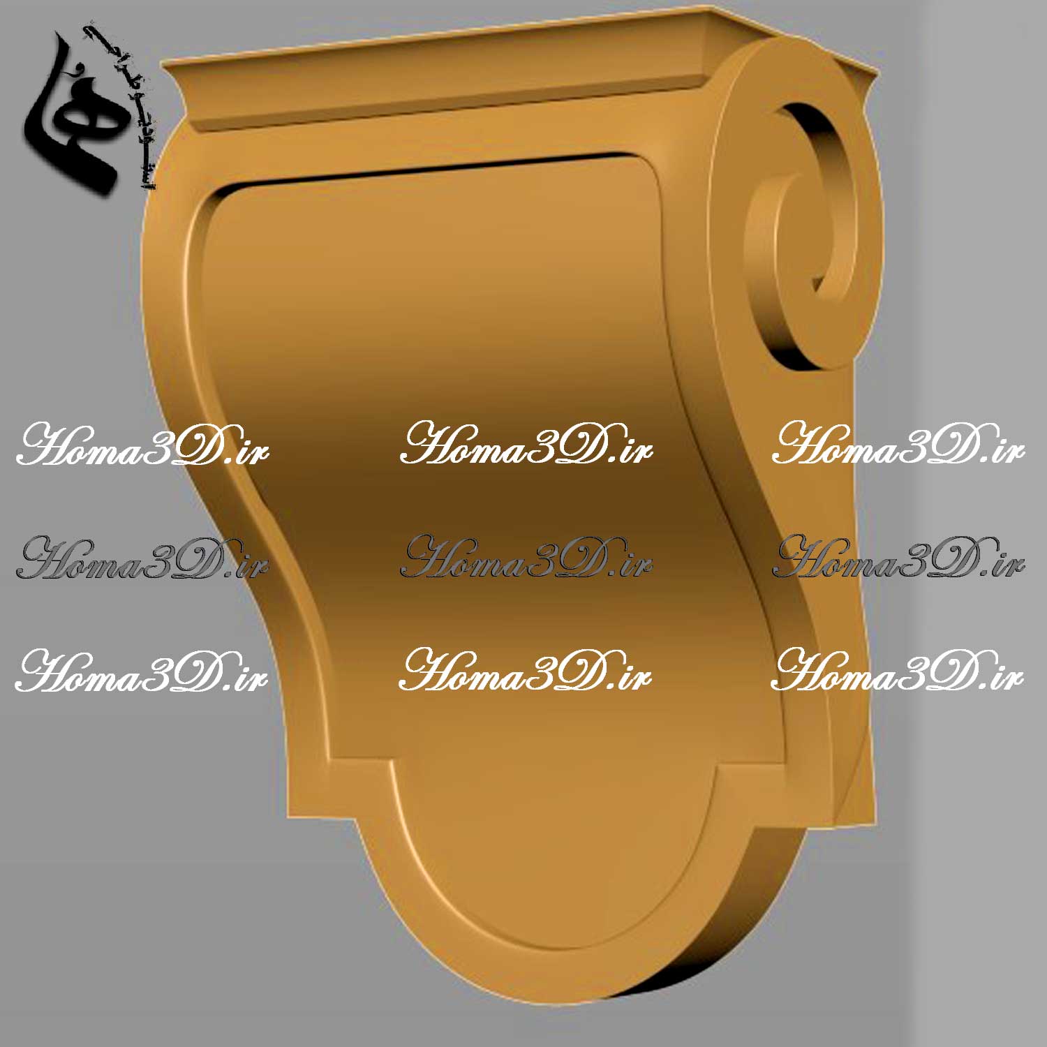 مدل سه‌بعدی سرستون برای مبلمان کلاسیک و سلطنتی