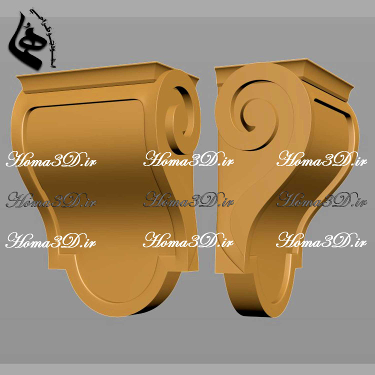 مدل سهبعدی سرستون برای مبلمان کلاسیک و سلطنتی