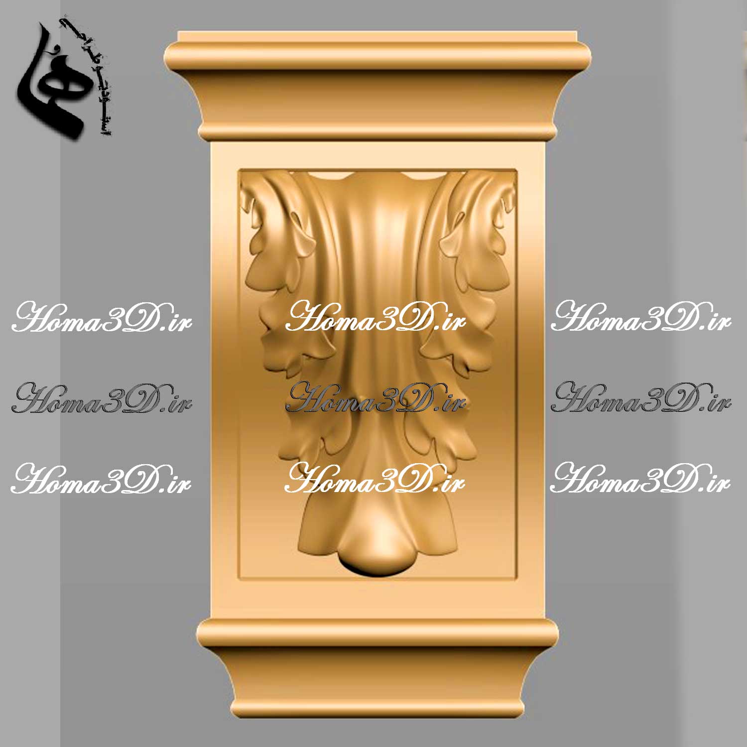 فایل سرستون مناسب تراش سنگ مرمر و تراورتن