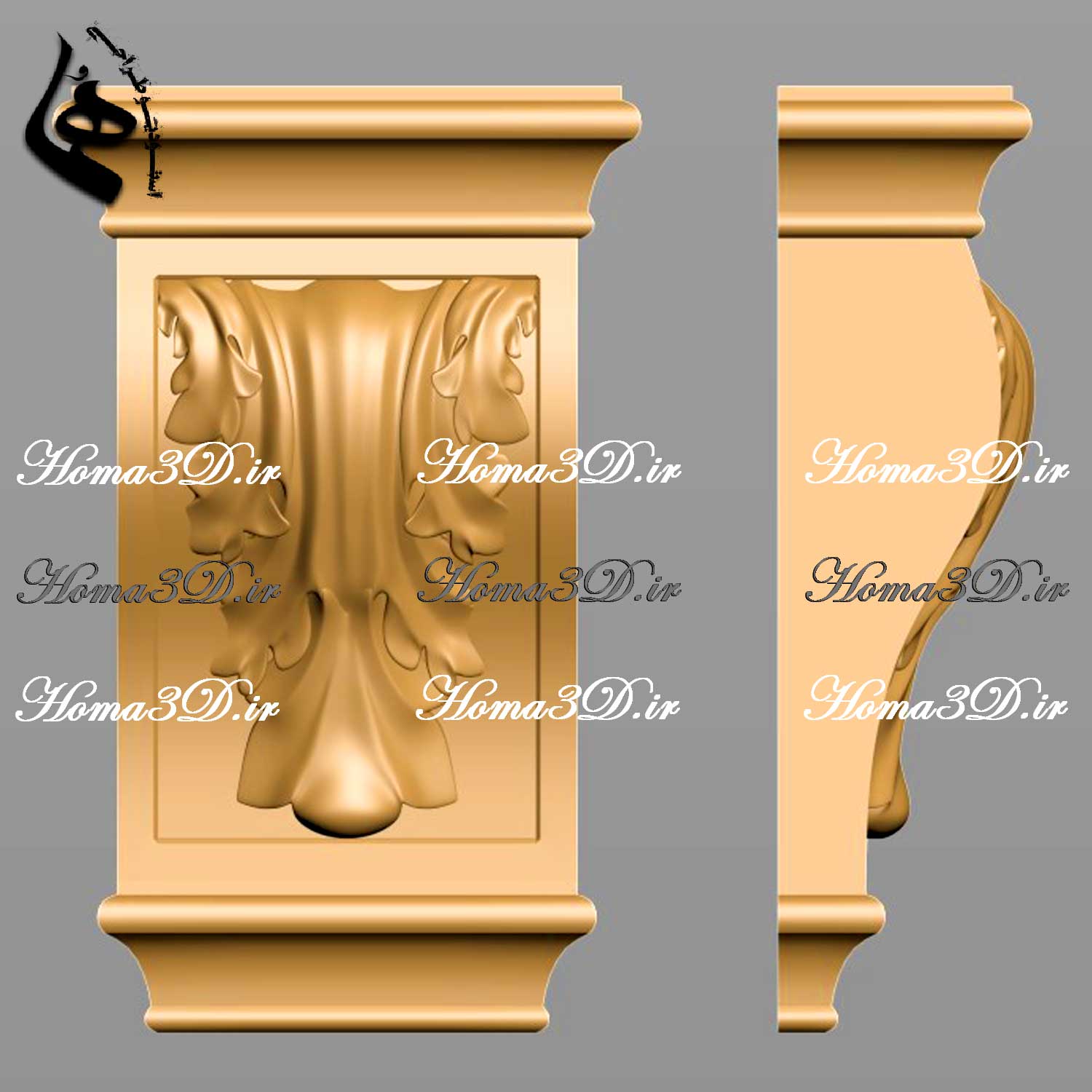 فایل سرستون مناسب تراش سنگ مرمر و تراورتن