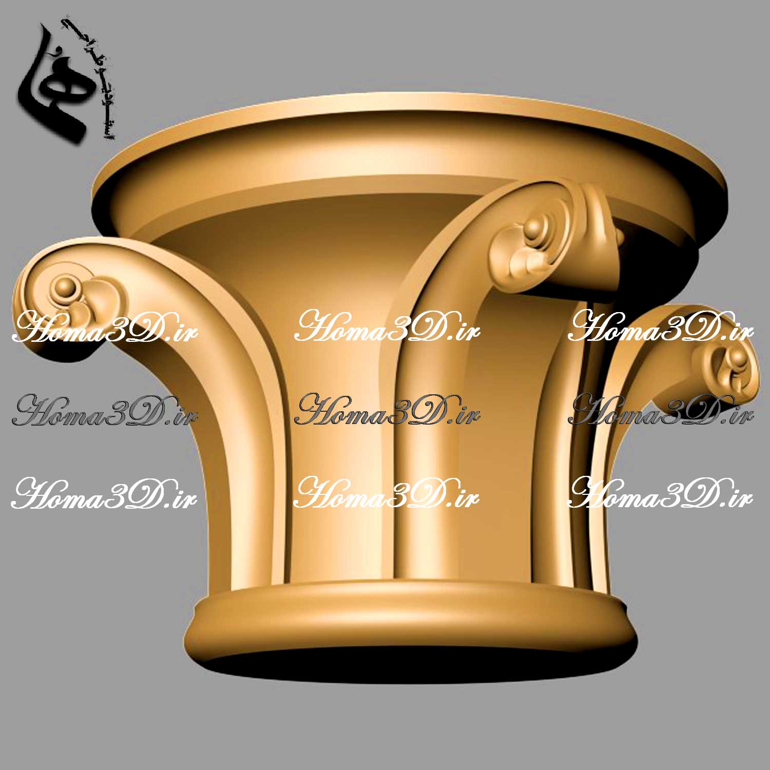 فایل سرستون آماده برای تولید انبوه و سری‌سازی