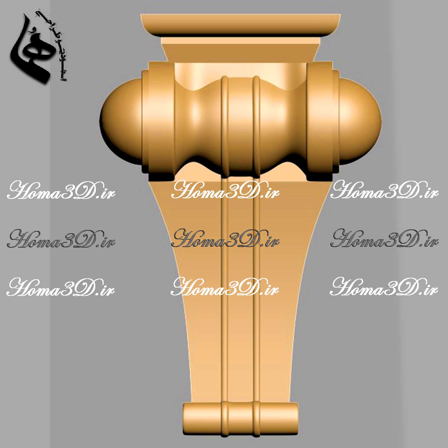 مدل سه‌بعدی سرستون برای مبلمان کلاسیک و سلطنتی