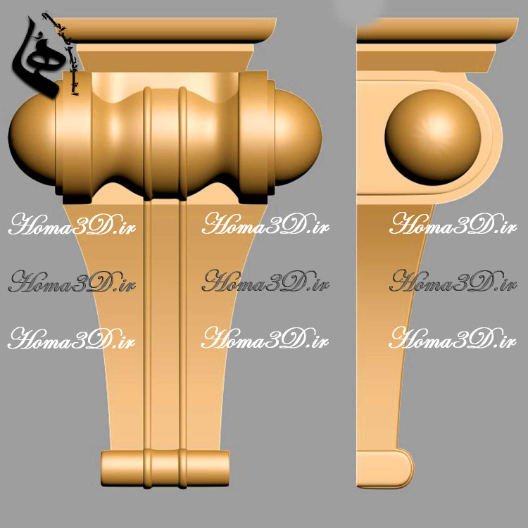 مدل سهبعدی سرستون برای مبلمان کلاسیک و سلطنتی