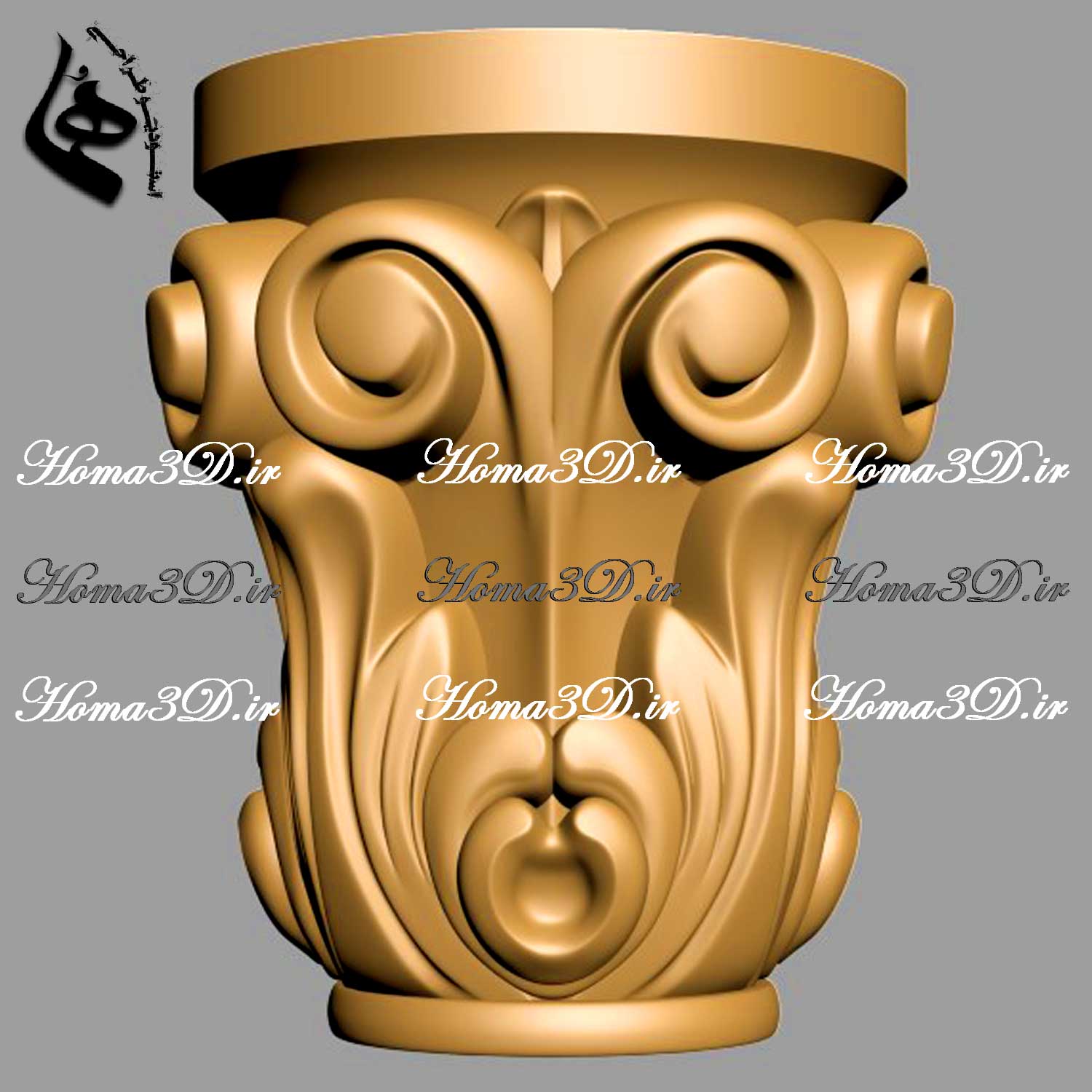 دانلود فایل سرستون منقوش جهت قالب‌گیری و چوبگیری- مدل سرستون چوبی قابل اجرا با CNC تخت و روتاری