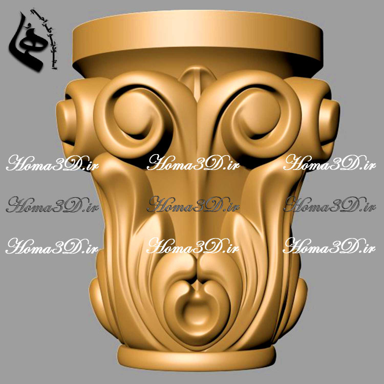 دانلود فایل سرستون منقوش جهت قالبگیری و چوبگیری- مدل سرستون چوبی قابل اجرا با CNC تخت و روتاری