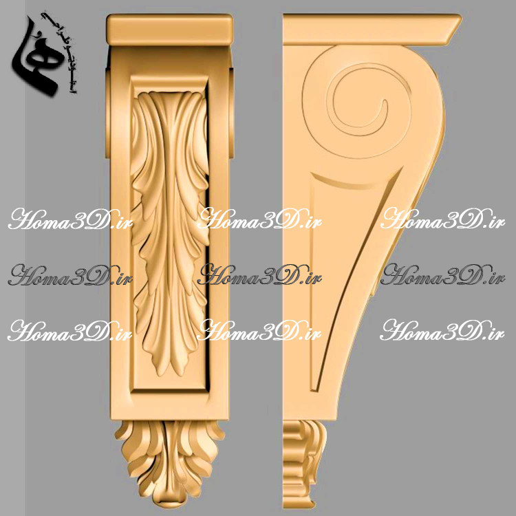 سرستون آماده برای رندرگیری در پروژههای معماری داخلی- طراحی سه بعدی سرستون کلاسیک برای اجرای CNC چوب