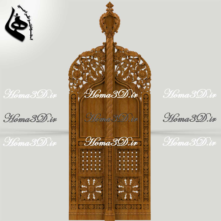 دربهای ورودی منبتکاری شده زیبا و شکیل مناسب فضاهای مذهبی