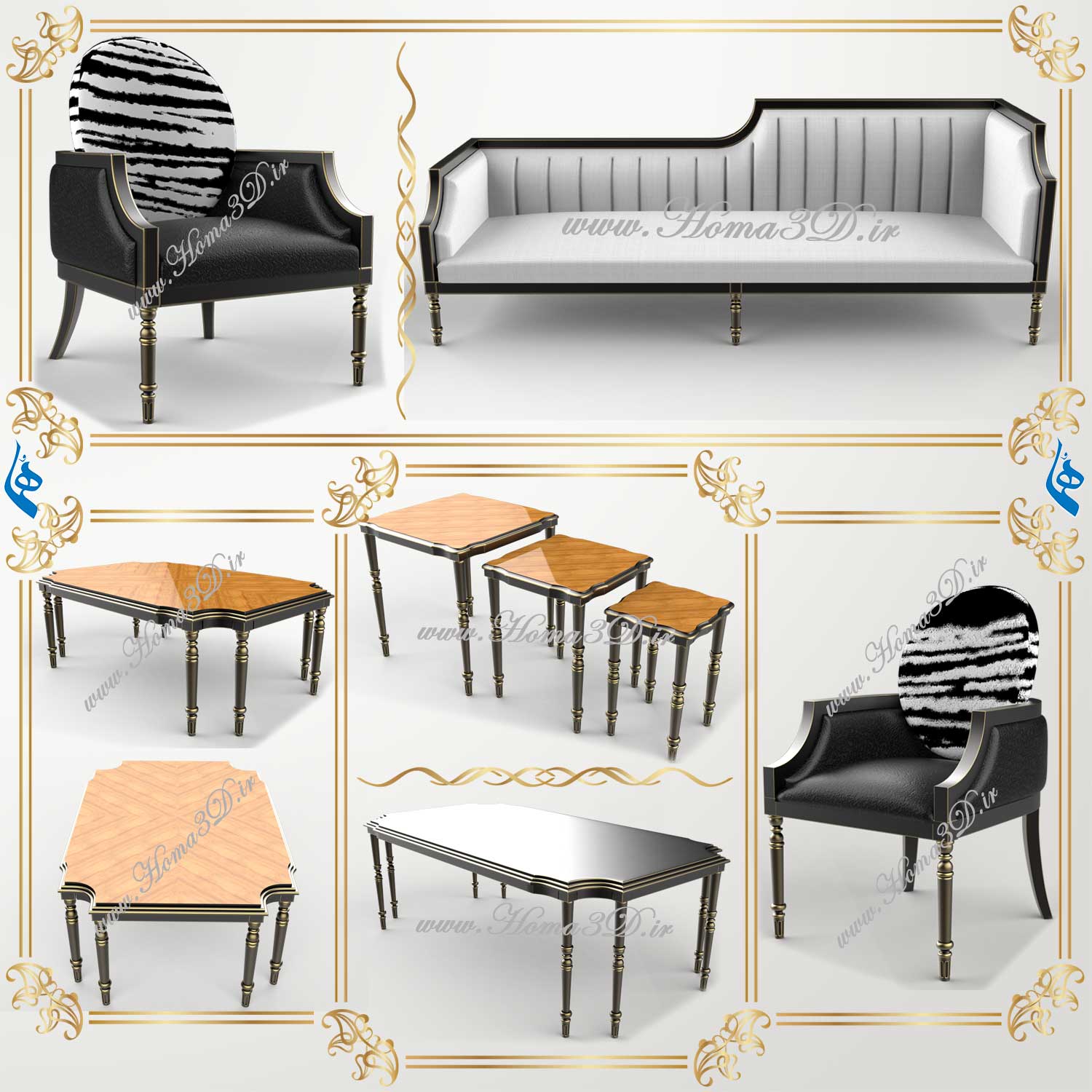 خرید و دانلود فایل طراحی 3بعدی مبلمان با قالب‌کشی مدرن – ترند روز صنعت مبلمان