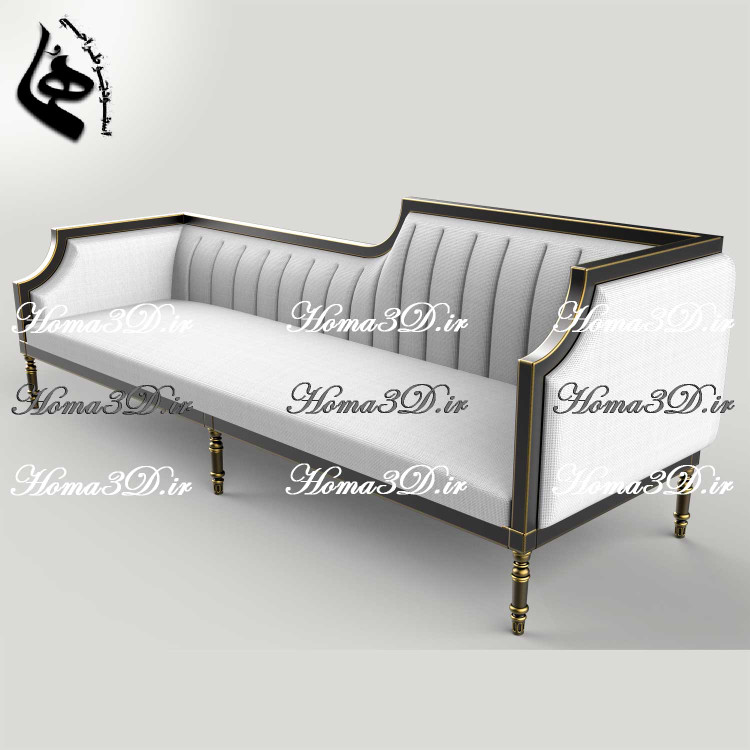 طراحی 3 بعدی کاناپه لوکس با فریم زیبا و قالب کشی خاص مدرن و پرفروش