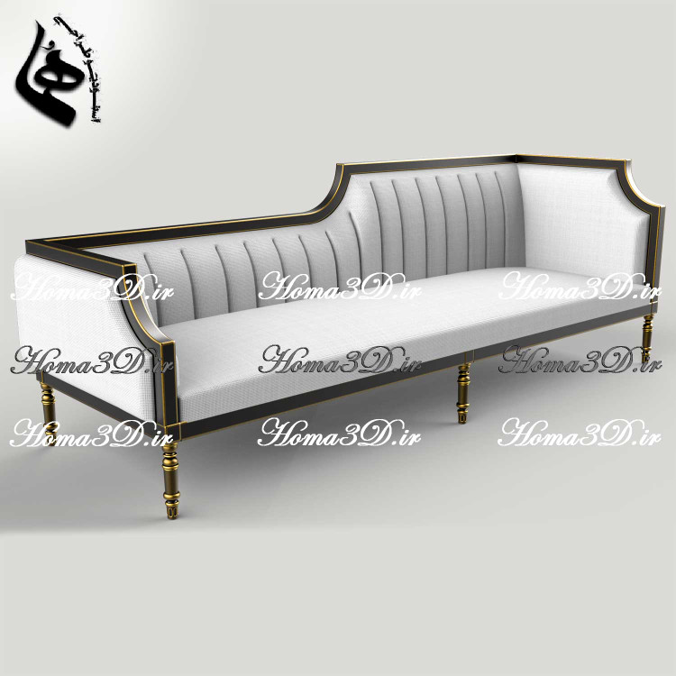 طراحی 3 بعدی کاناپه لوکس با فریم زیبا و قالب کشی خاص مدرن و پرفروش