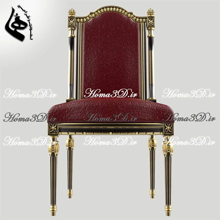 فایل طراحی و دانلودی صندلی فرانسوی میهمان
