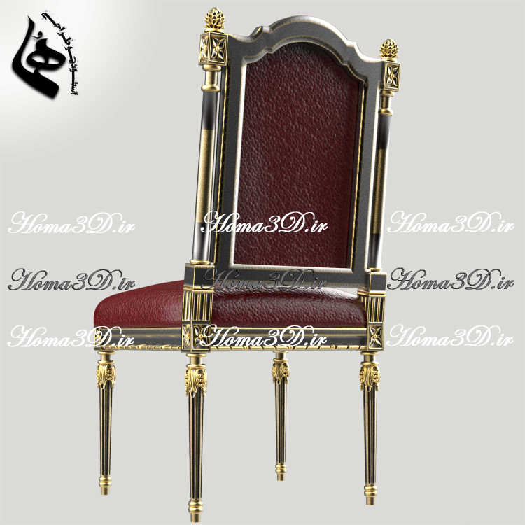 فایل طراحی و دانلودی صندلی فرانسوی میهمان