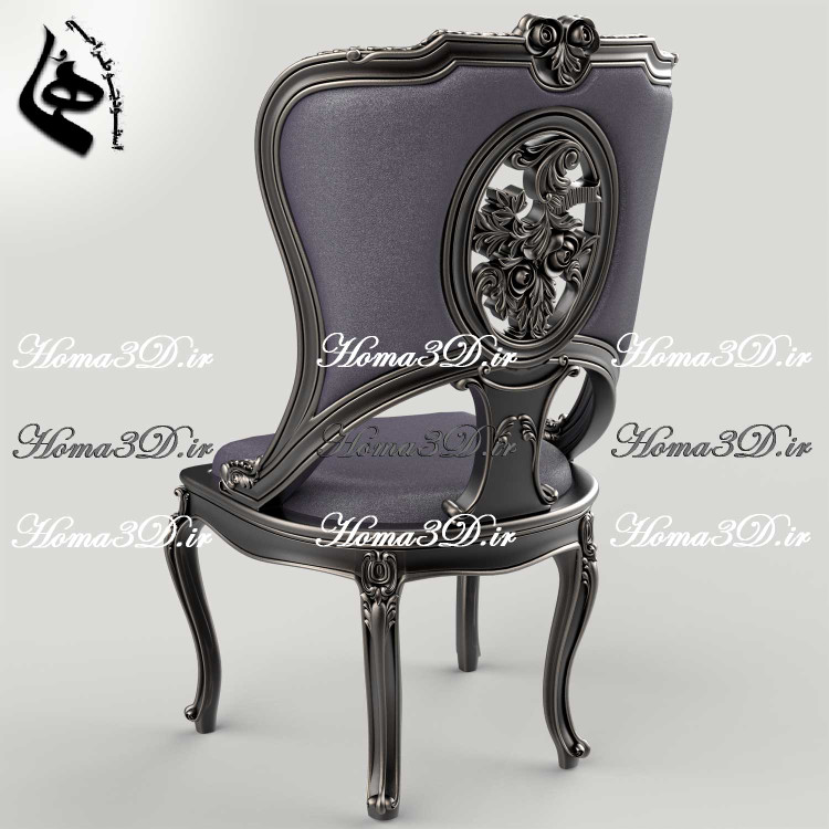 خرید و دانلود فایل طراحی 3بعدی منبت صندلی شاهنشین لوکس ورساچ جهت تولید، رندرینگ و CNC