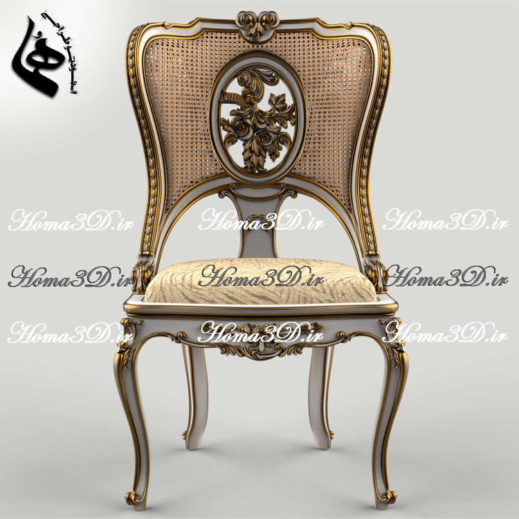 خرید و دانلود فایل طراحی 3بعدی منبت صندلی شاهنشین لوکس ورساچ جهت تولید، رندرینگ و CNC