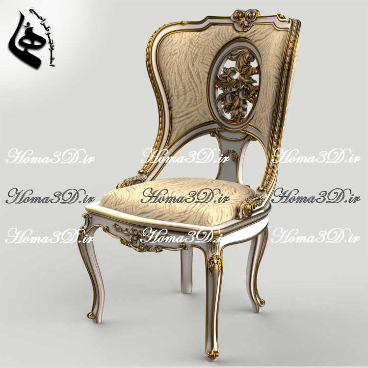 خرید و دانلود فایل طراحی 3بعدی منبت صندلی شاهنشین لوکس ورساچ جهت تولید، رندرینگ و CNC