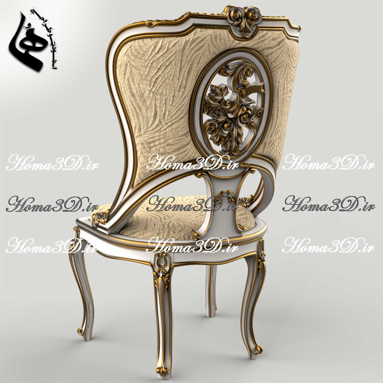خرید و دانلود فایل طراحی 3بعدی منبت صندلی شاهنشین لوکس ورساچ جهت تولید، رندرینگ و CNC