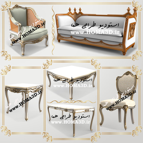 گنجینه دیجیتال مبلمان ایتالیایی: فایل طراحی دانلودی کامل با استایل، قالب، طراحی و منبت خاص کاملاً لوکس، کاملاً هنری، کاملاً پرفروش