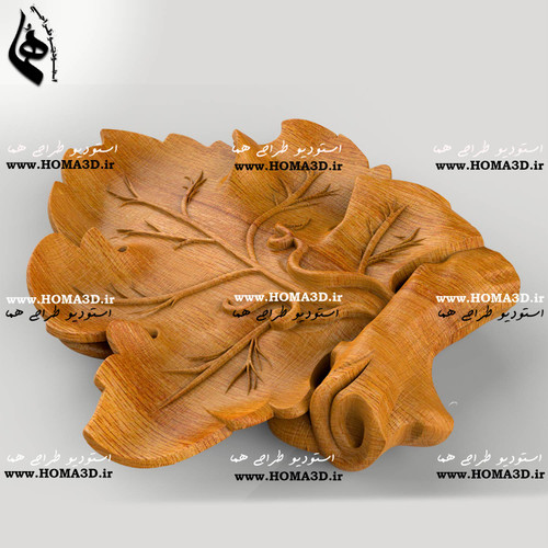 فایل طراحی و اسکن ۳بعدی اردوخوری | الهام گرفته از برگ درخت با عمق عالی برای پذیرایی میهمان