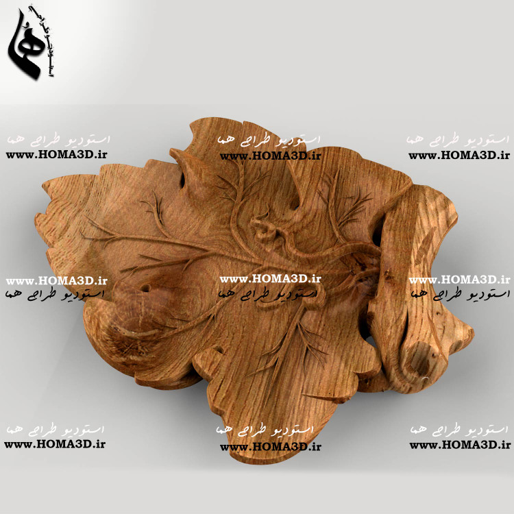 فایل طراحی و اسکن ۳بعدی اردوخوری | الهام گرفته از برگ درخت با عمق عالی برای پذیرایی میهمان