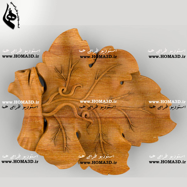 فایل طراحی و اسکن ۳بعدی اردوخوری | الهام گرفته از برگ درخت با عمق عالی برای پذیرایی میهمان