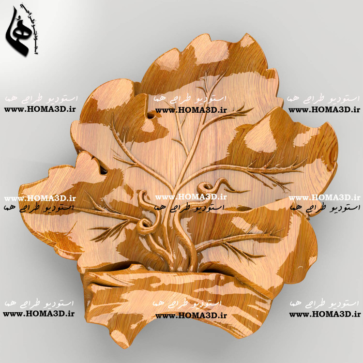 فایل طراحی و اسکن ۳بعدی اردوخوری | الهام گرفته از برگ درخت با عمق عالی برای پذیرایی میهمان