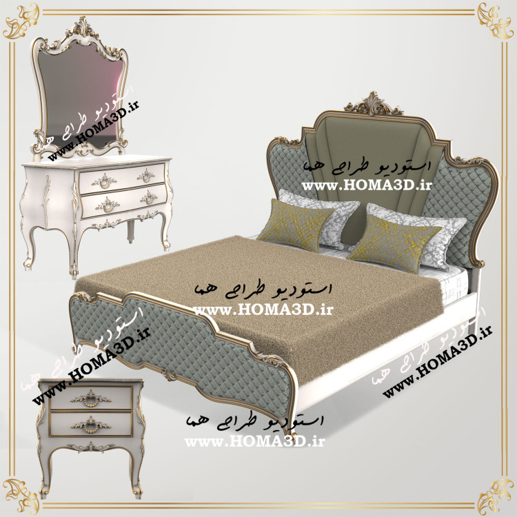فایل طراحی3بعدی سرویس خواب،دانلود سرویس خواب،دانلود آینه