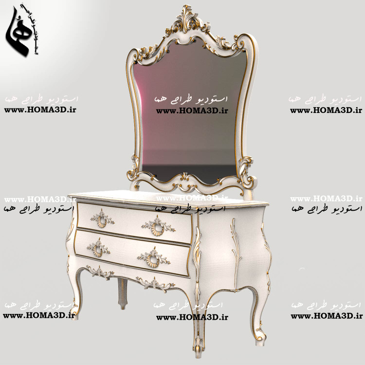 فایل طراحی3بعدی سرویس خواب،دانلود سرویس خواب،دانلود آینه